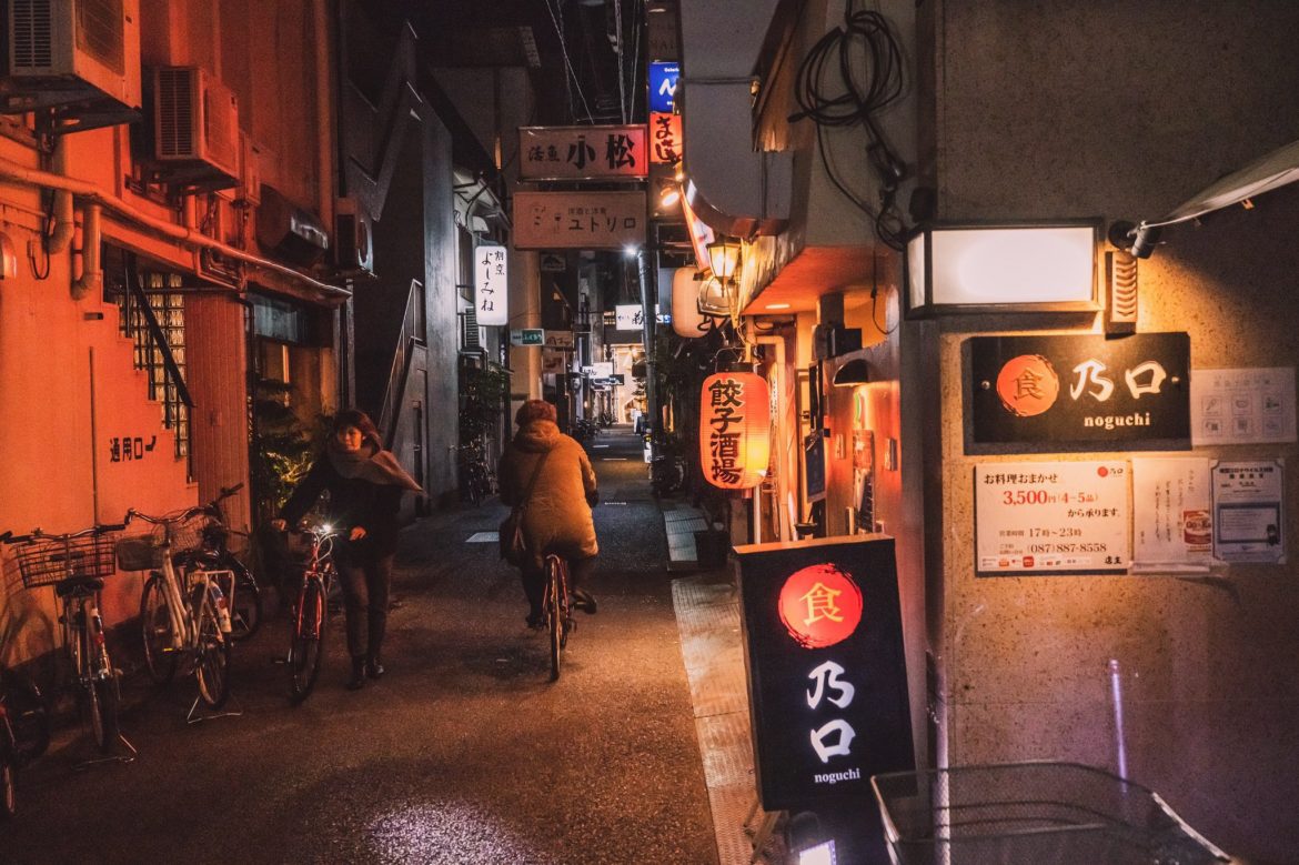 ถ่ายภาพแนวญี่ปุ่น ถ่ายยังไงให้ออกมาดูดี สบายตาป่นอารมณ์ศิลป์ที่ ดูดีมีสไลต์